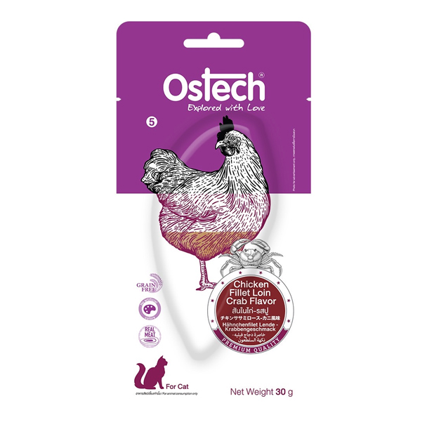 Ostech #5 ขนมแมวสันในไก่ - รสปู 20g