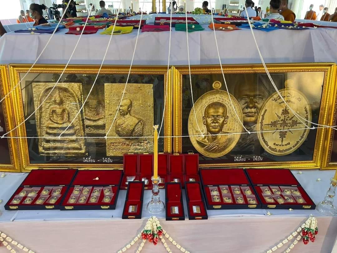 สมเด็จหล่อ รุ่น ได้เลื่อน - ได้เป็น พระจารย์ต้อม รับพระ 31 ตุลาคม 2566 (ราคาบวก)