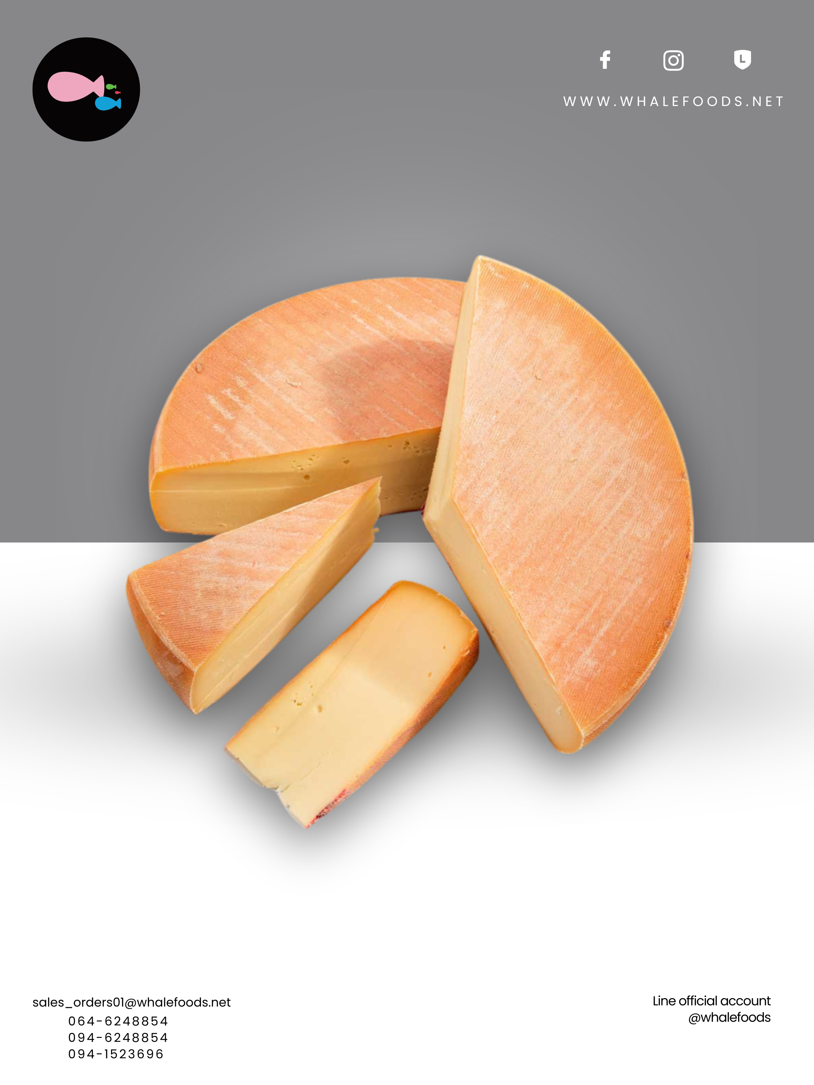 RACLETTE SMOCKED FUMEE SIZE : 5 KG