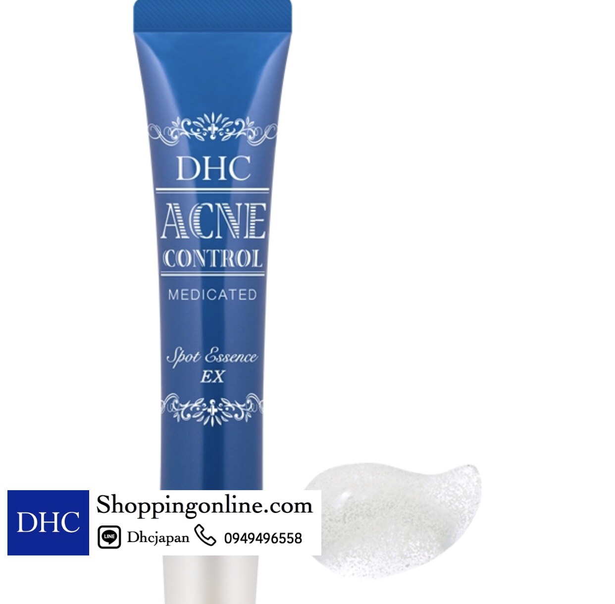 DHC MEDICATED ACNE CONTROL SPOT ESSENCE EX สำหรับแต้มสิว ดูแลรักษาสิวเฉพาะจุด (15 g)