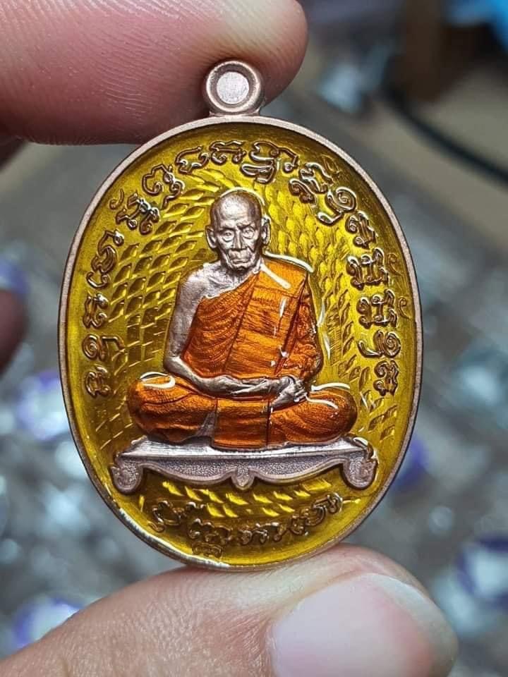 รุ่น เจริญพรกลาง สังฆาฏิ (ป๋อง สุพรรณ) ยกลัง