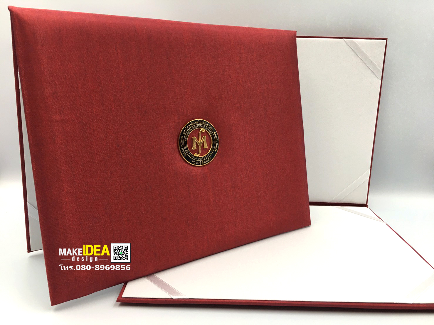 ปกผ้าไหมใส่ใบประกาศ ขนาดพิเศษ