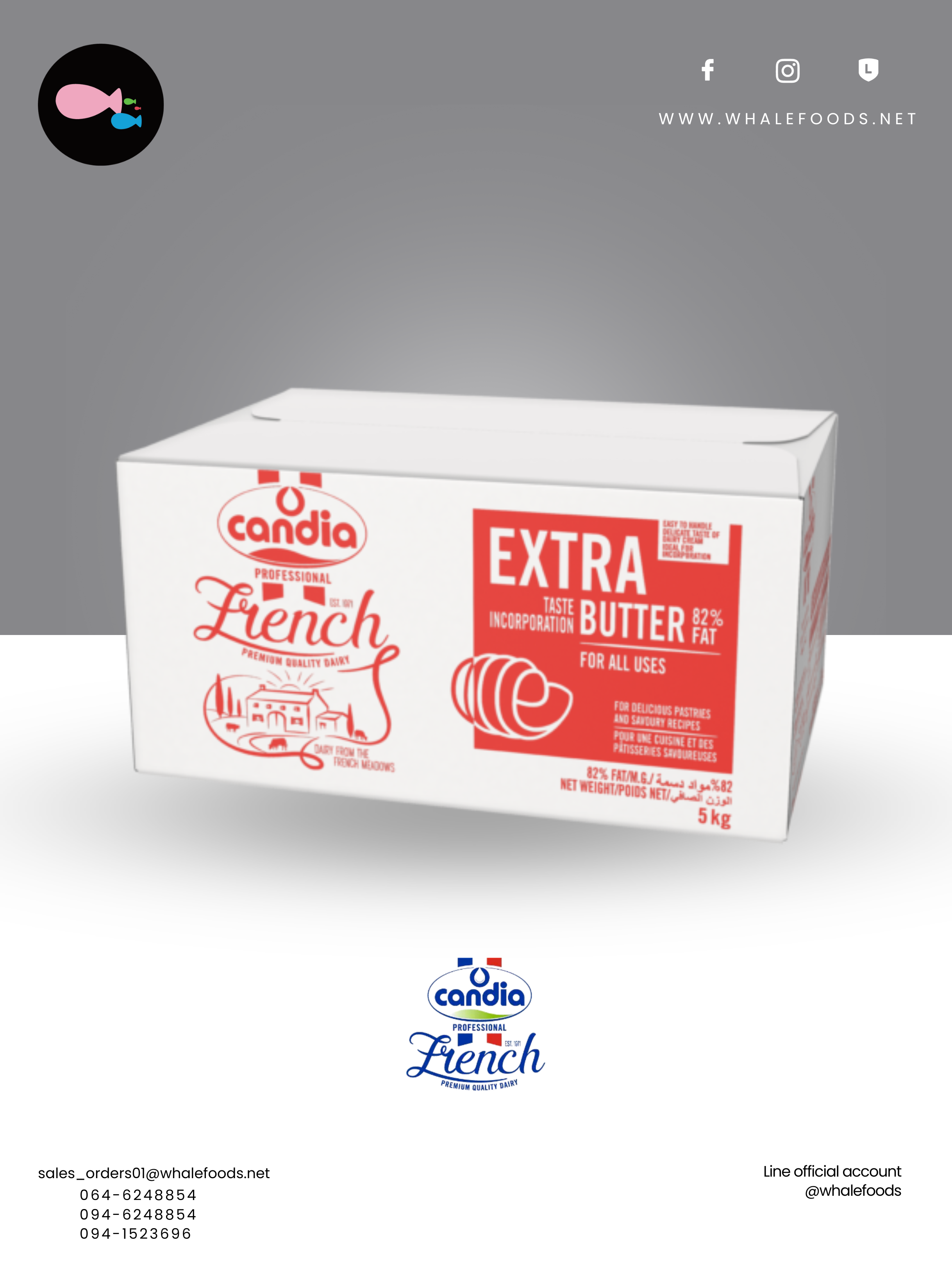 BUTTER UNSALTED EXTRA GOURMET 82% SIZE : 5 KG.
