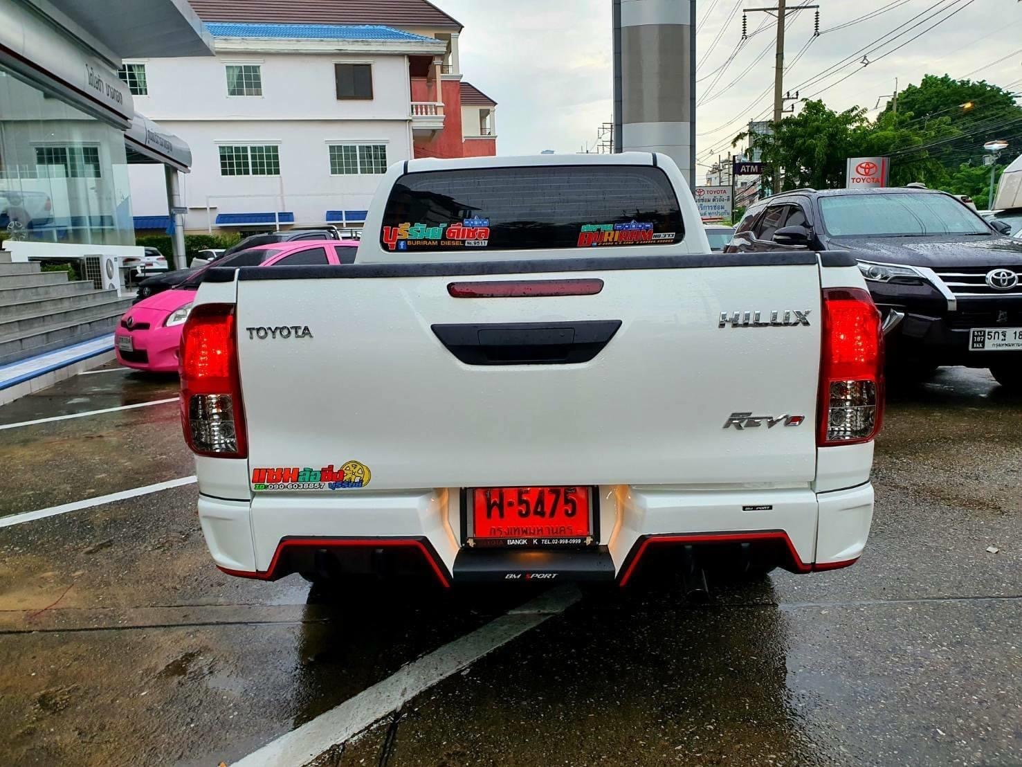 ชุดแต่ง Revo 2020