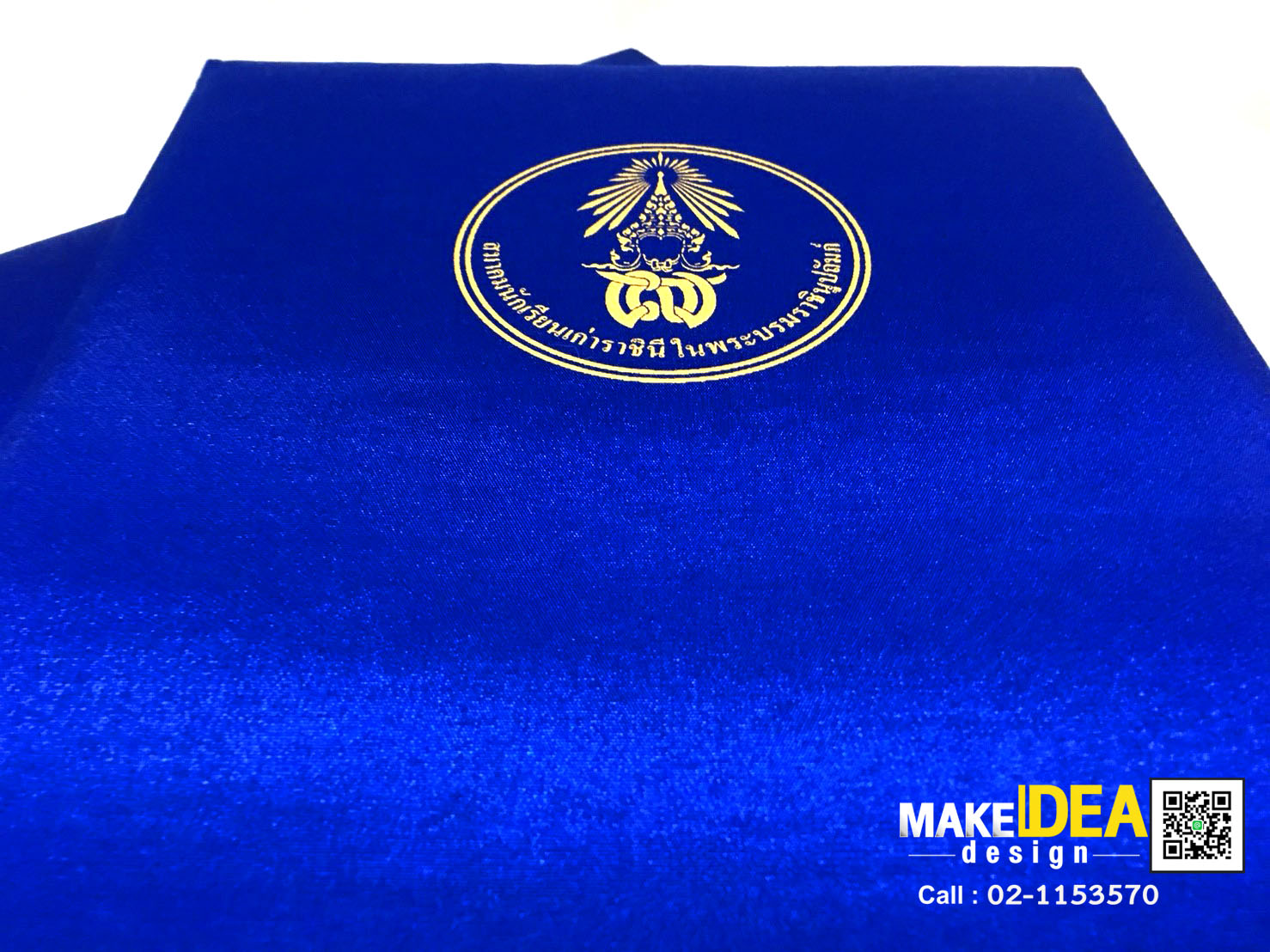 ปกผ้าไหมใส่เใบประกาศ ขนาด A4 แนวตั้ง