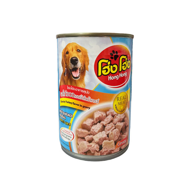 FI โฮ่ง โฮ่ง รสไก่งวงชิ้นในน้ำเกรวี่ 400 g