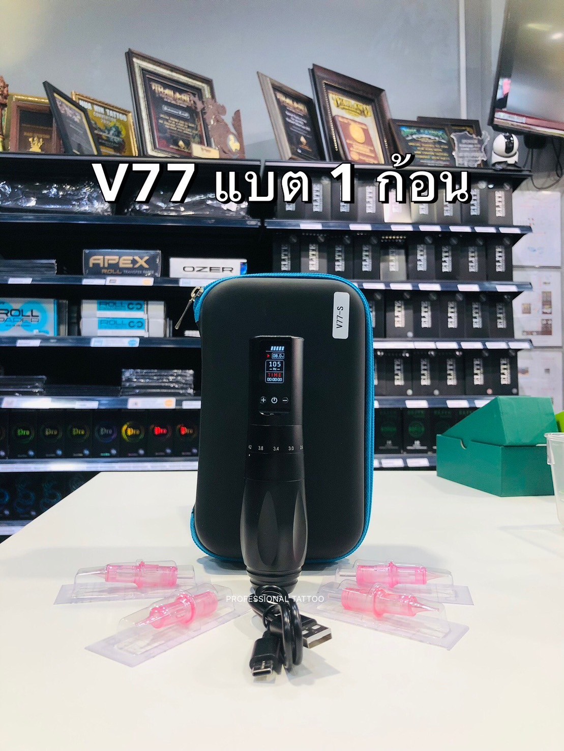 เครื่องสักปากกาไร้สายV77 Wireless Pen TATTOO MACHINE เครื่องสักปากกาไร้สายV77 Wireless Pen TATTOO MACHINE