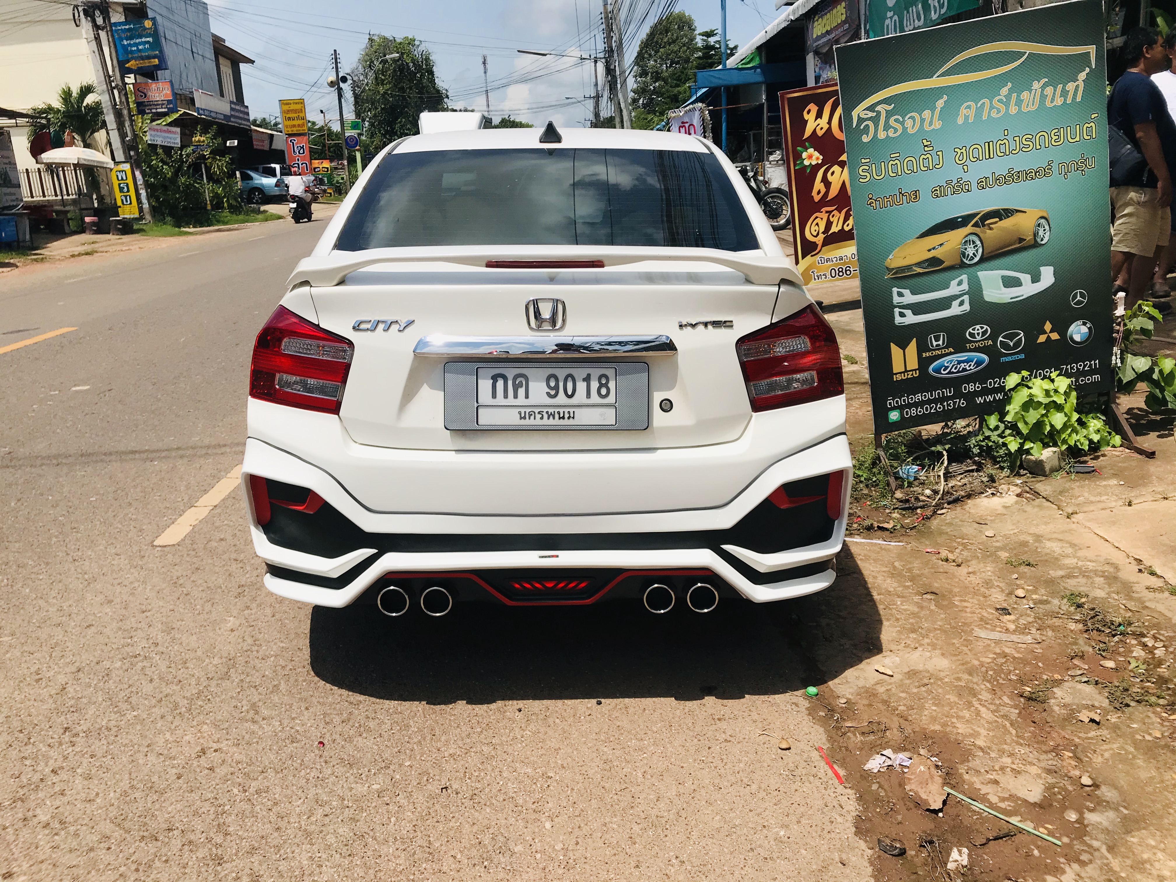 ชุดแต่ง City 2012 ทรง Sport