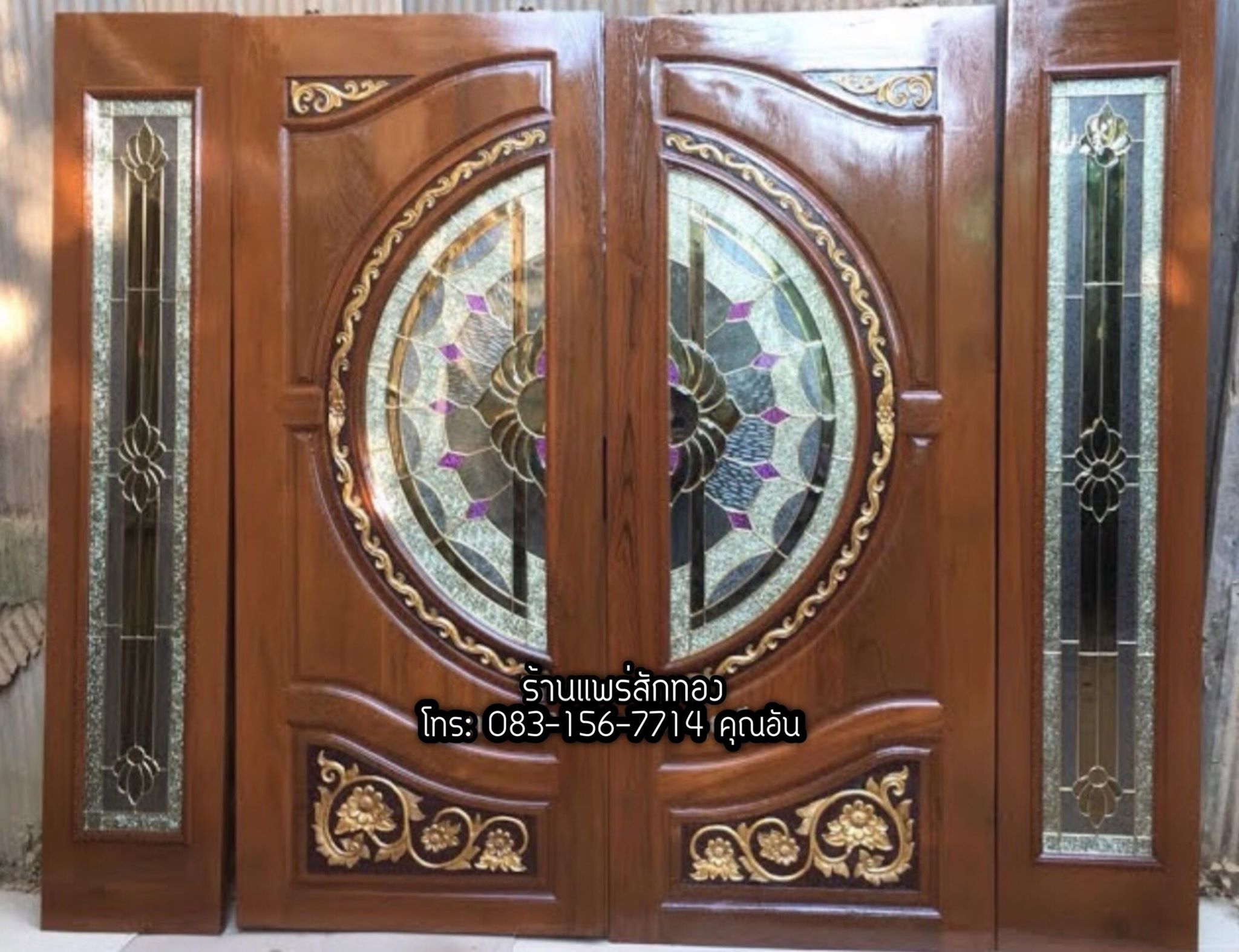ประตูไม้สักกระจกนิรภัยบานเลื่อนบานประตูไม้สักปิด เปิด