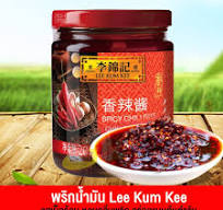 [ลดเพิ่ม 15%โค้ดFBHPJUL221] พริกน้ำมัน Lee Kum Kee เผ็ดหอมอร่อย สูตรต้นตำรับแท้ๆ 205g (B330)