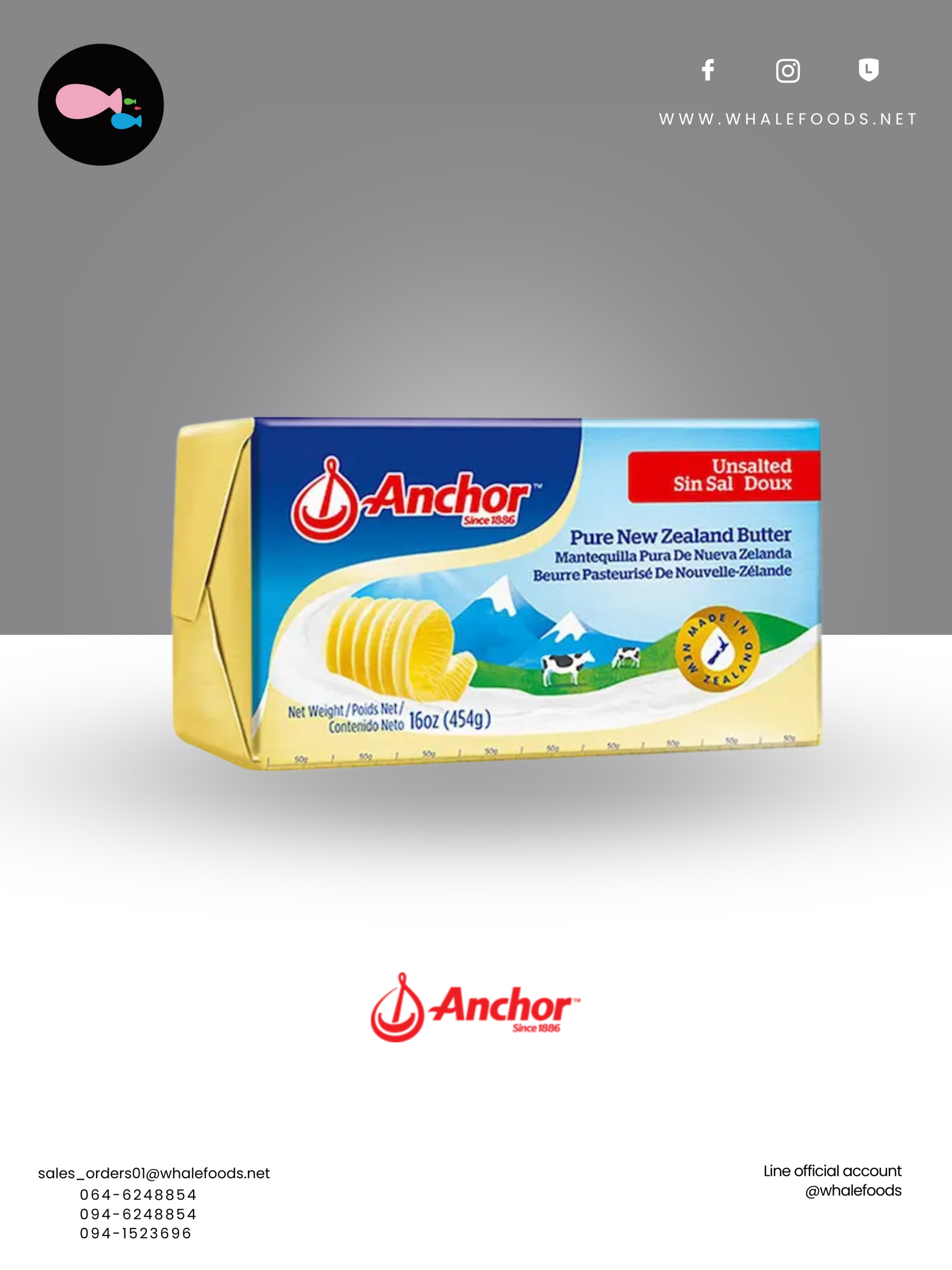 BUTTER UNSALTED SIZE : 454G.(20PC./BOX)