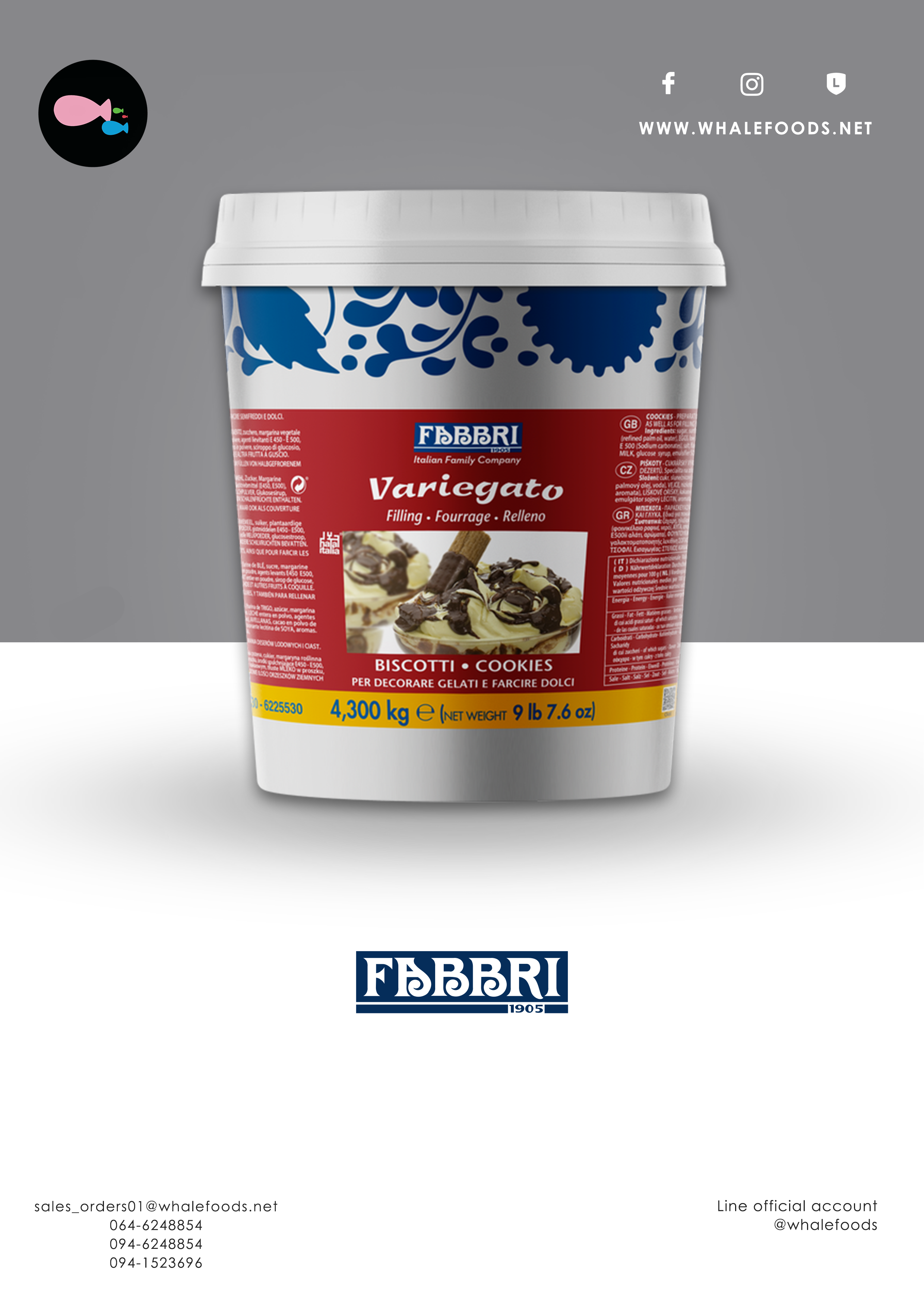 fabbri BISCOTTI COOKIES MARBLING SIZE : 1 BUCKETS X 4.3 KG.