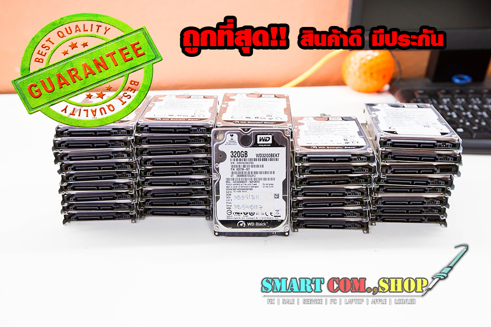 HDD Notebook sata 2.5 320GB WD BLACK (เร็ว7200รอบ)