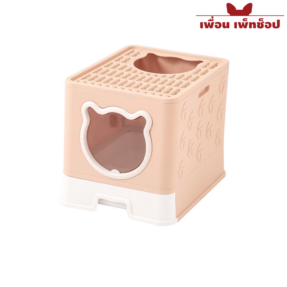 UT PL201920-01 ห้องน้ำแมวพับเก็บได้ 35x48x38 ซม.