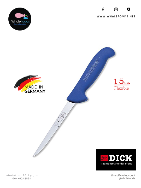 Boning Knife 15cm. stiff มีดเลาะกระดูกขนาด 15ซม. F.Dick