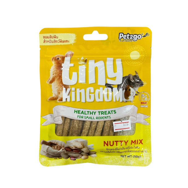 Az TKT04 Tiny Kingdom Healthy Treats สูตรถั่วรวม 50 กรัม