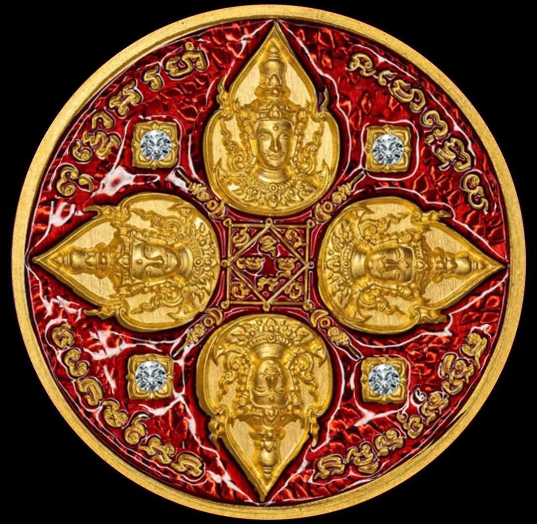 พรพระพรหม168 วัตถุมงคล เนื้อทองแดง/ทองทิพย์ พิมพ์ กลม/ใข่(มีพร้อมส่ง)