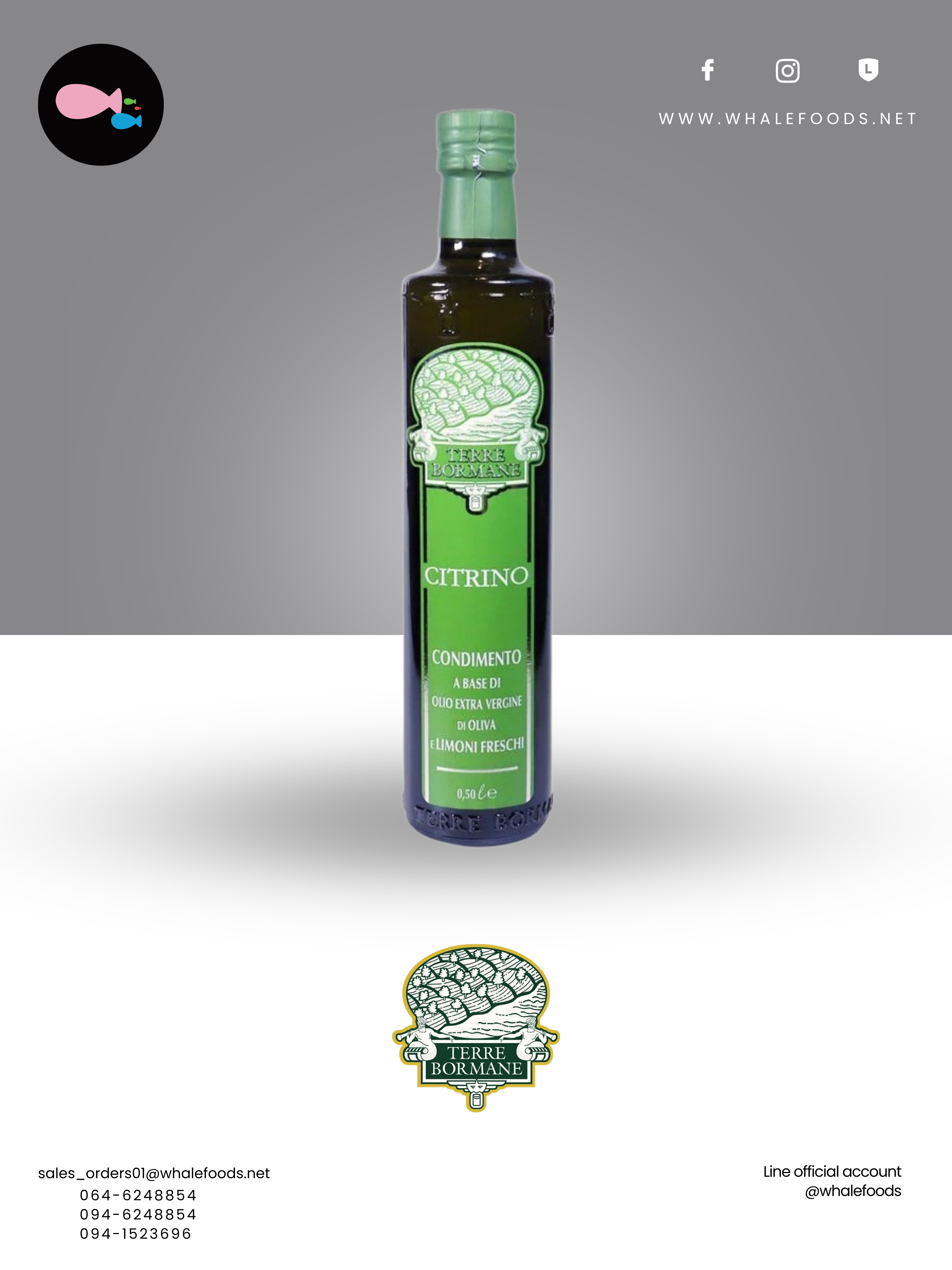 CITRINO EVO OLIVE OIL WITH LEMON SIZE : 500ML.