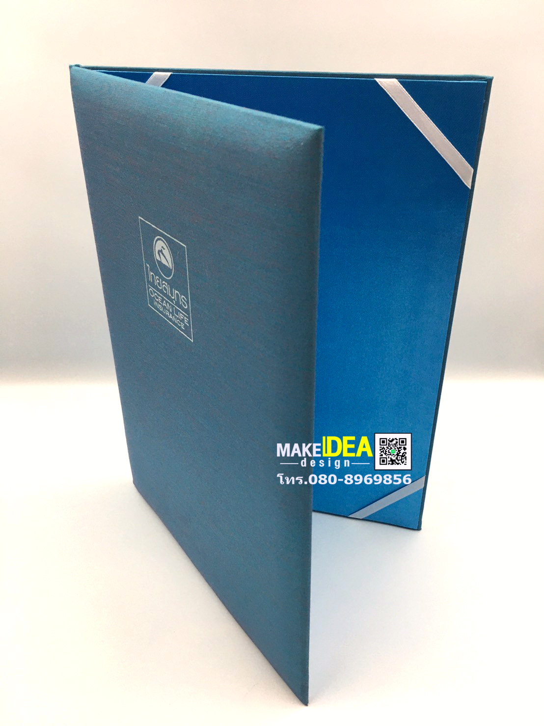 ปกผ้าไหมใส่ใบประกาศ ขนาด A4