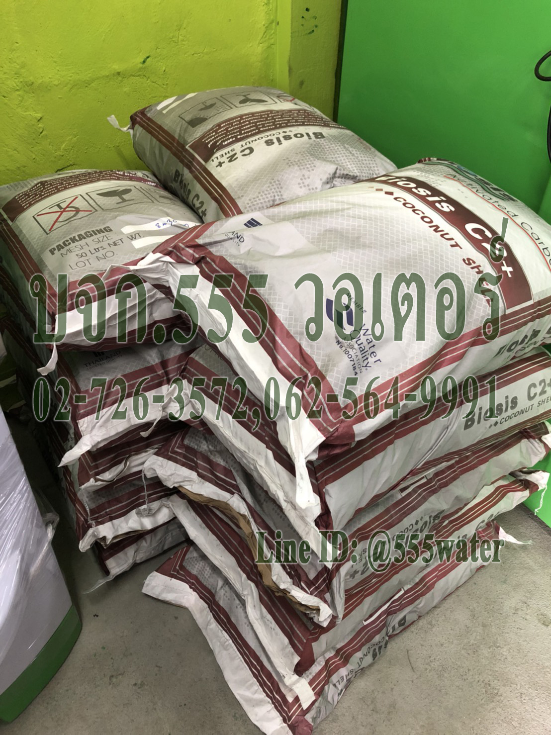 Activated Carbon BIOSIS C2+ coconut shell