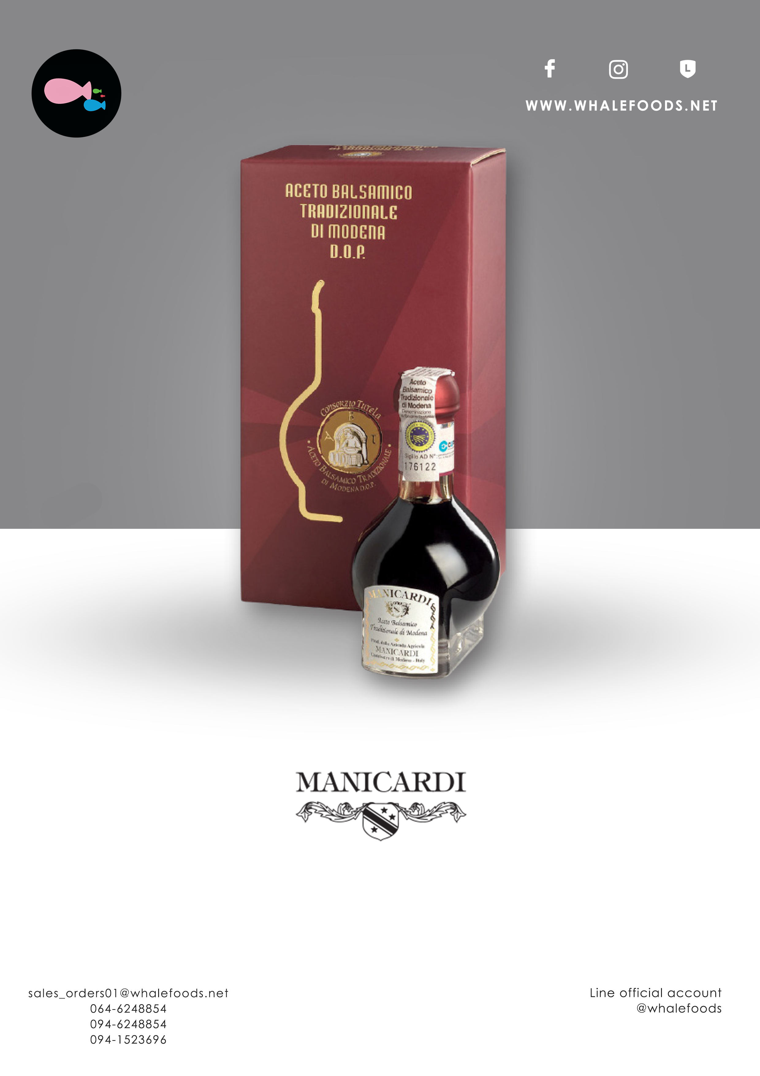 BALSAMIC VINEGAR OF MODENA 25 YEARS SIZE : 100ML