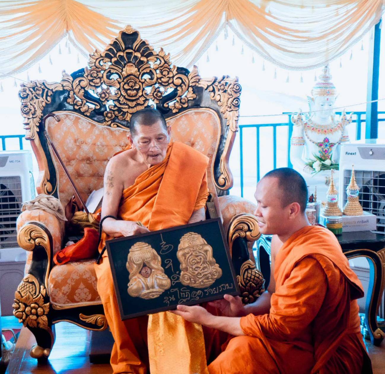 พระปิดตา รุ่น โกฏิ อุด รวย รวย หลวงปู่มหาศิลา หลวงปู่จือ(พระจอง รอปลุกเสก)