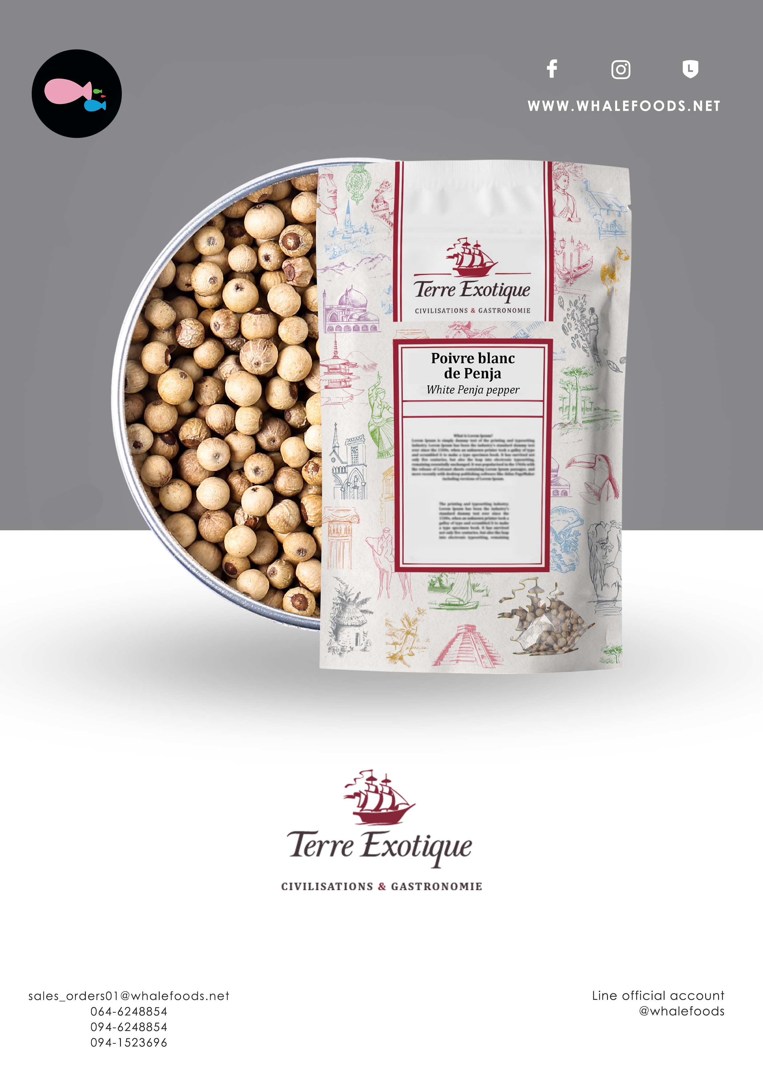 white penja pepper 1kg