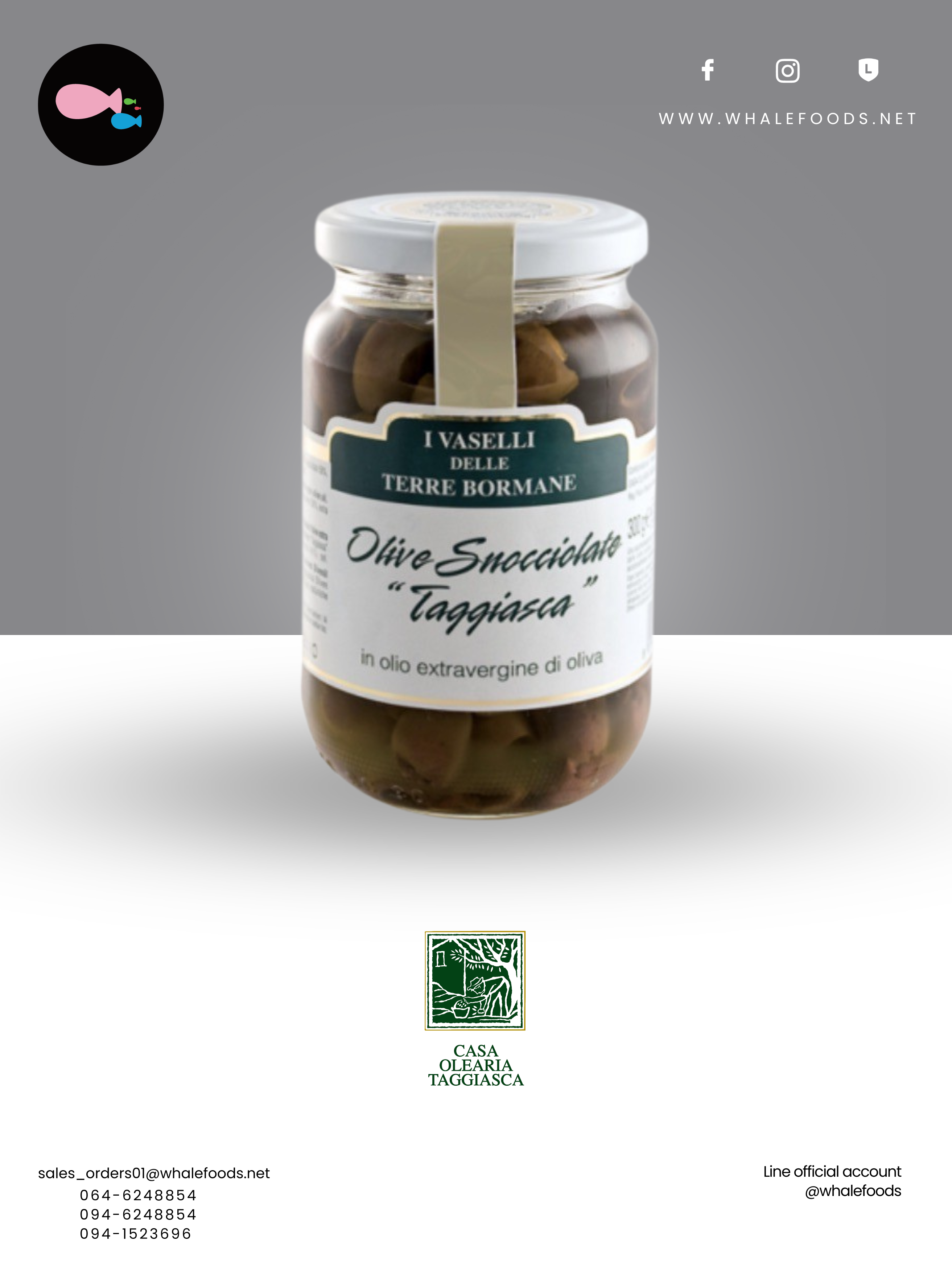 TAGGIASCA OLIVES PITTED