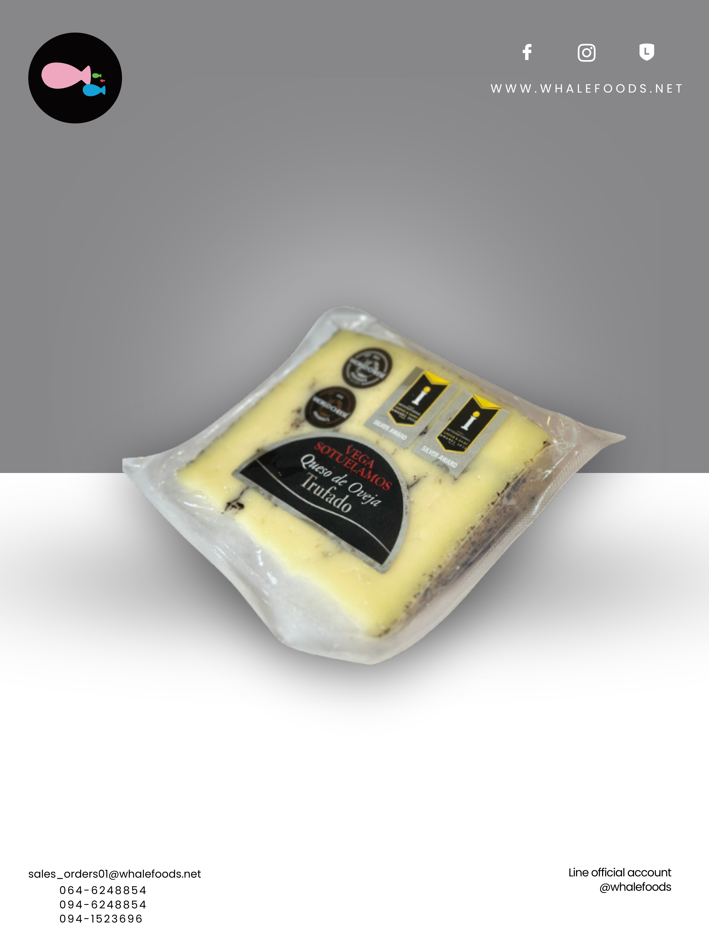 MANCHEGO WITH BLACK TRUFFLE SIZE : 200 G.