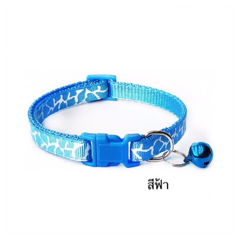 MP GHC06 ปลอกคอ รุ่นลายวัว 10 มม.