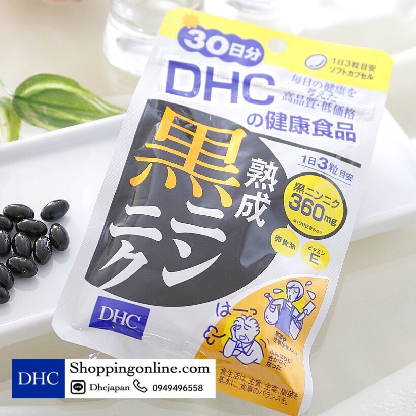 DHC Black Garlic กระเทียมดำ(30วัน)