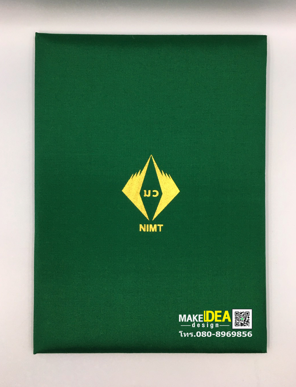 ปกผ้าไหมใส่ใบประกาศ ขนาด A4