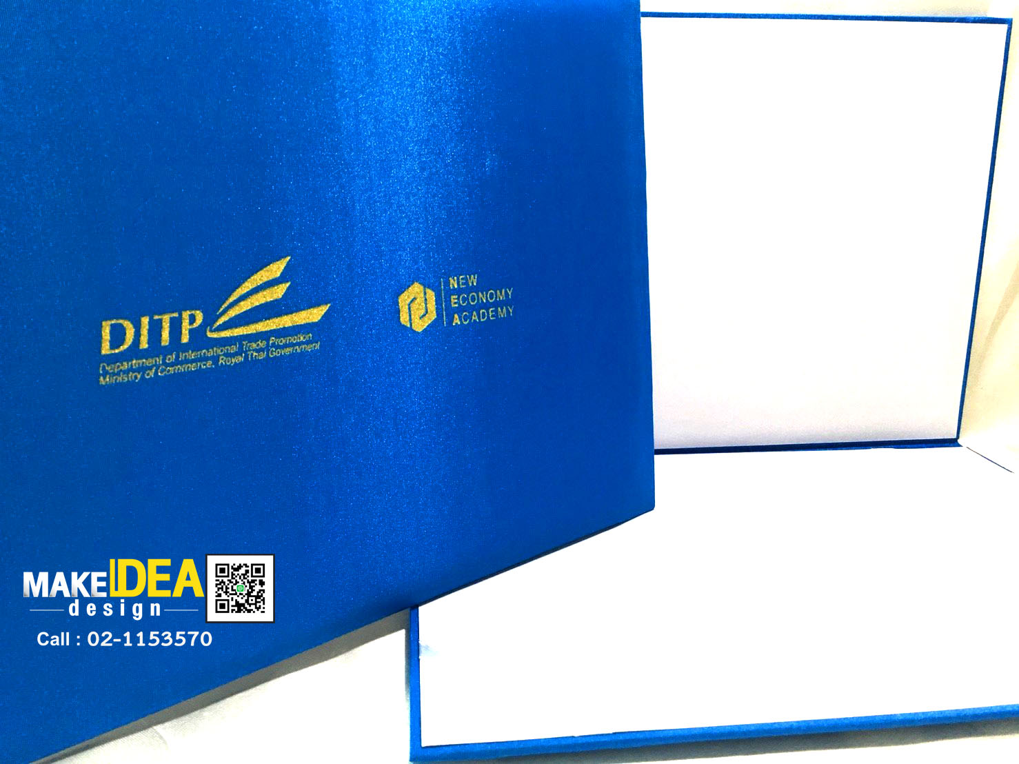 ปกผ้าไหมพร้อมใบประกาศ ขนาด A4 แนวนอน