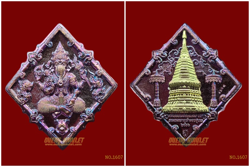 องค์พ่อพระศรีคเณศล้านนา รุ่น มงคลมหาเศรษฐี(พร้อมส่ง)