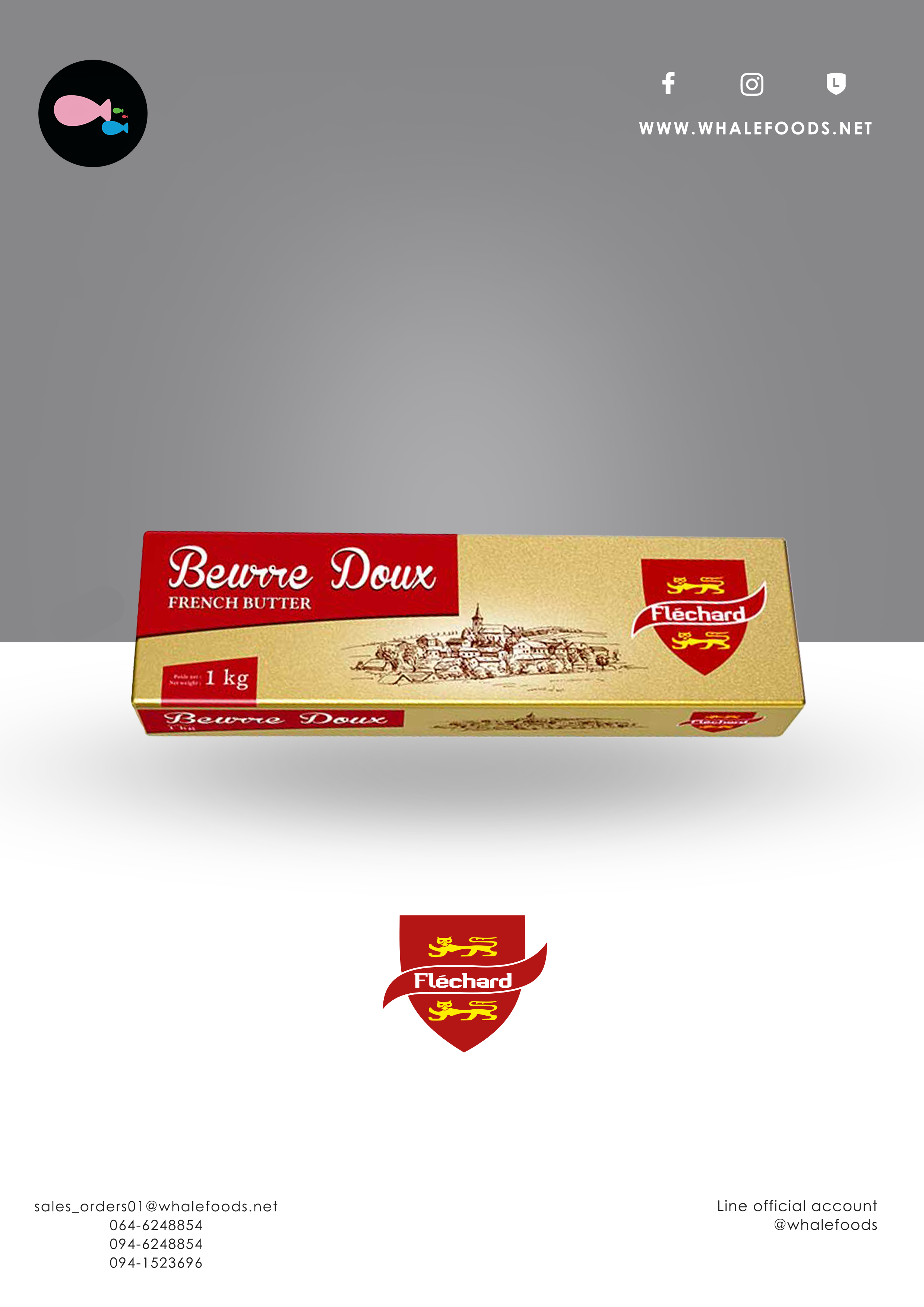 Fléchard Beurre Doux Unsalted 82%Fat 1Kg