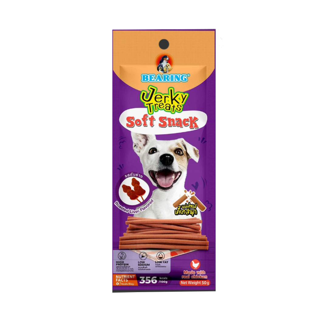 Bearing Jerky Treat Stick ตับย่าง 50 g.
