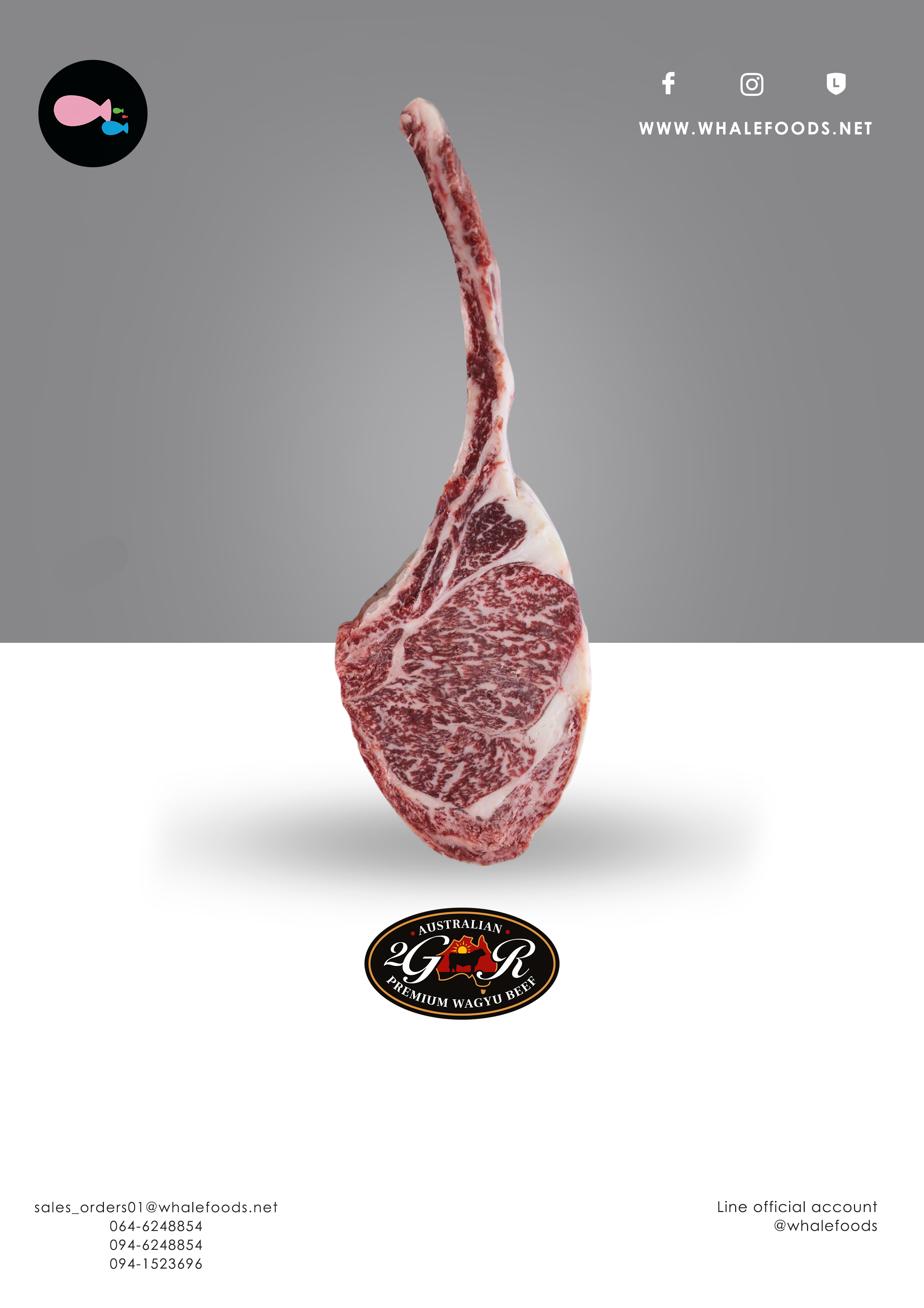 Australian Wagyu Tomahawk MB.9+ 2GR