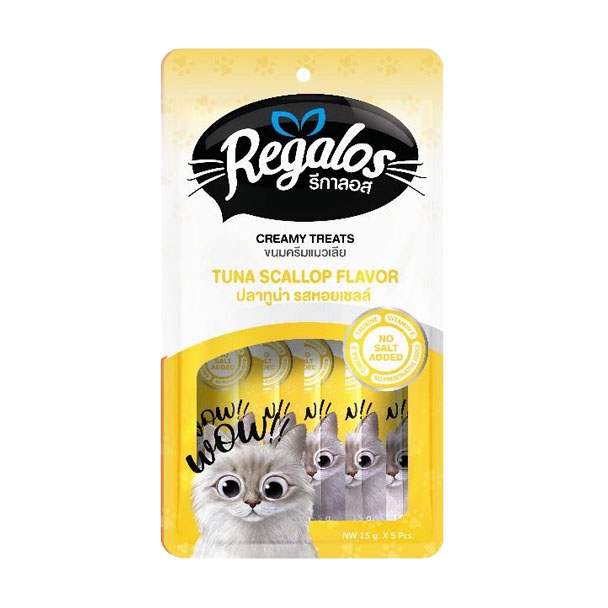 Nautilus Regalos PP0151T/55001 แมวเลีย รสปลาทูน่า รสหอยเชลล์ 15 กรัม แพค 5 ชิ้น(เหลือง)