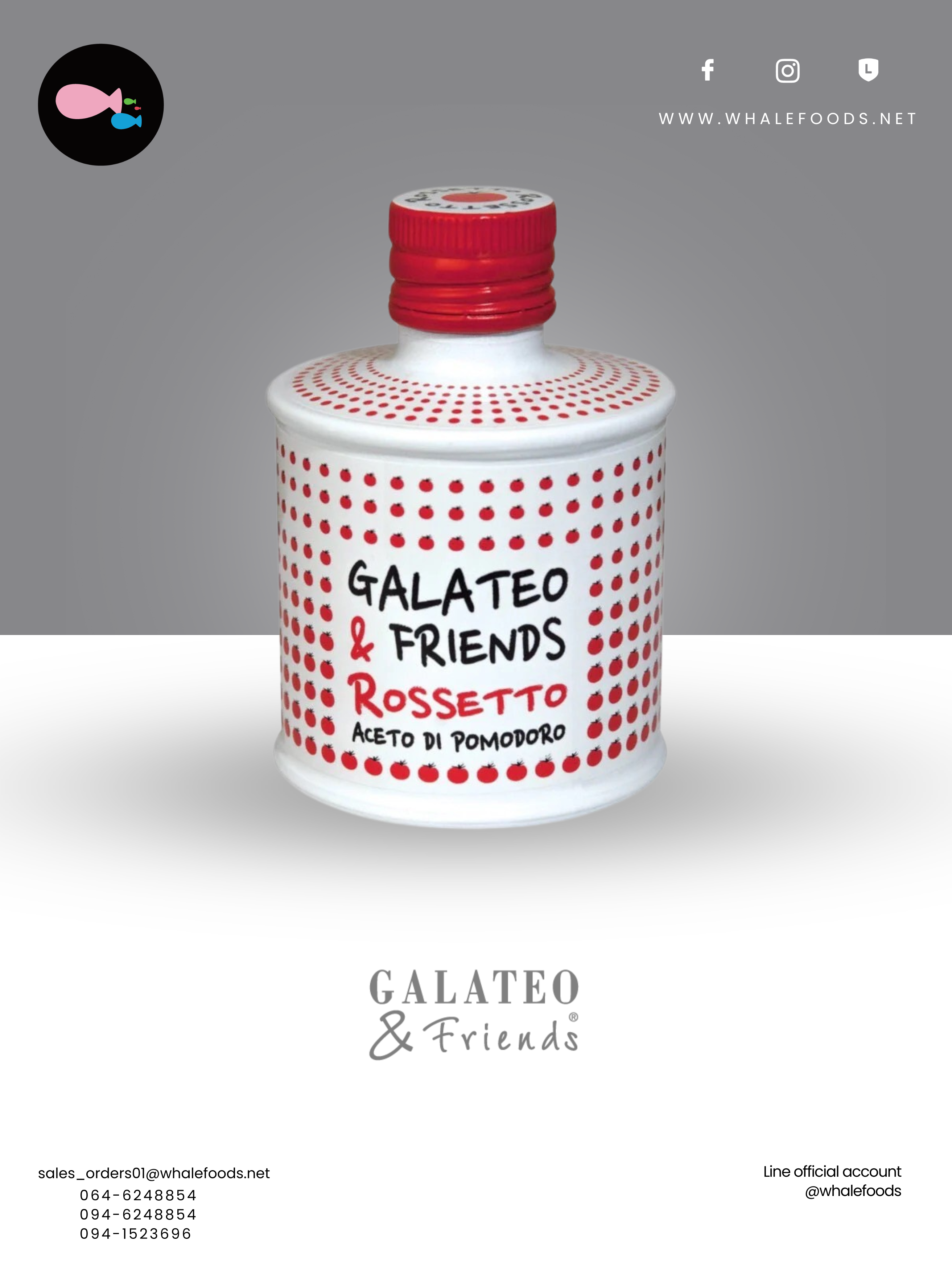 ROSSETTO TOMATO VINEGAR SIZE : 250ML.