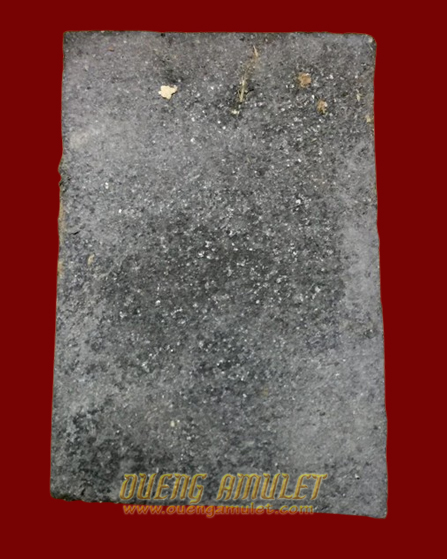 พระสมเด็จ อริยทรัพย์ หลวงพ่อสุรศักดิ์ วัดประดู่ เนื้อดำ (พร้อมส่ง)