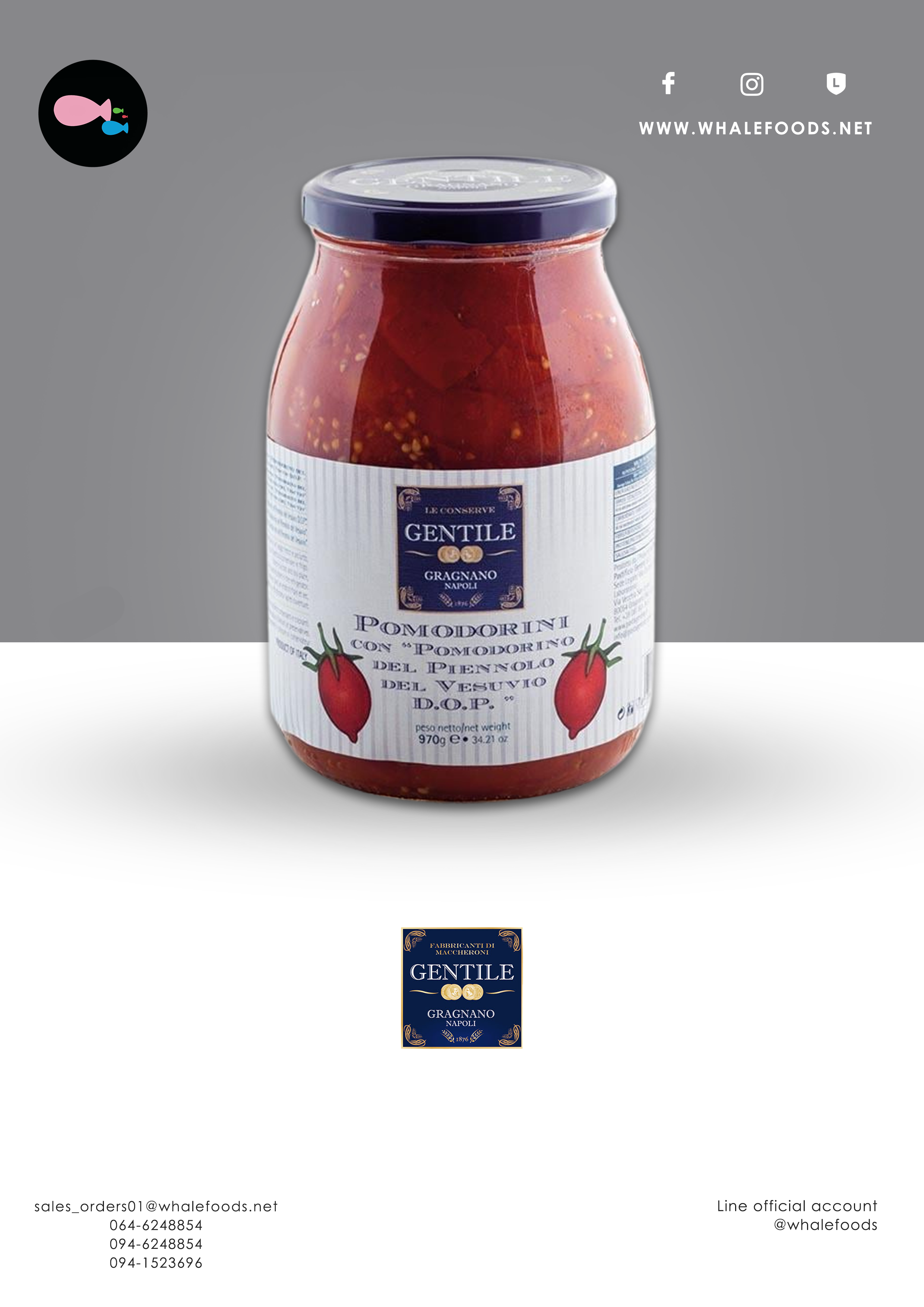 TOMATO PIENNOLO DEL VESUVIO SIZE : 922 G