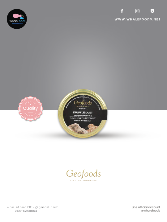 GEO Summer Truffle Dust / Powders 30gr.