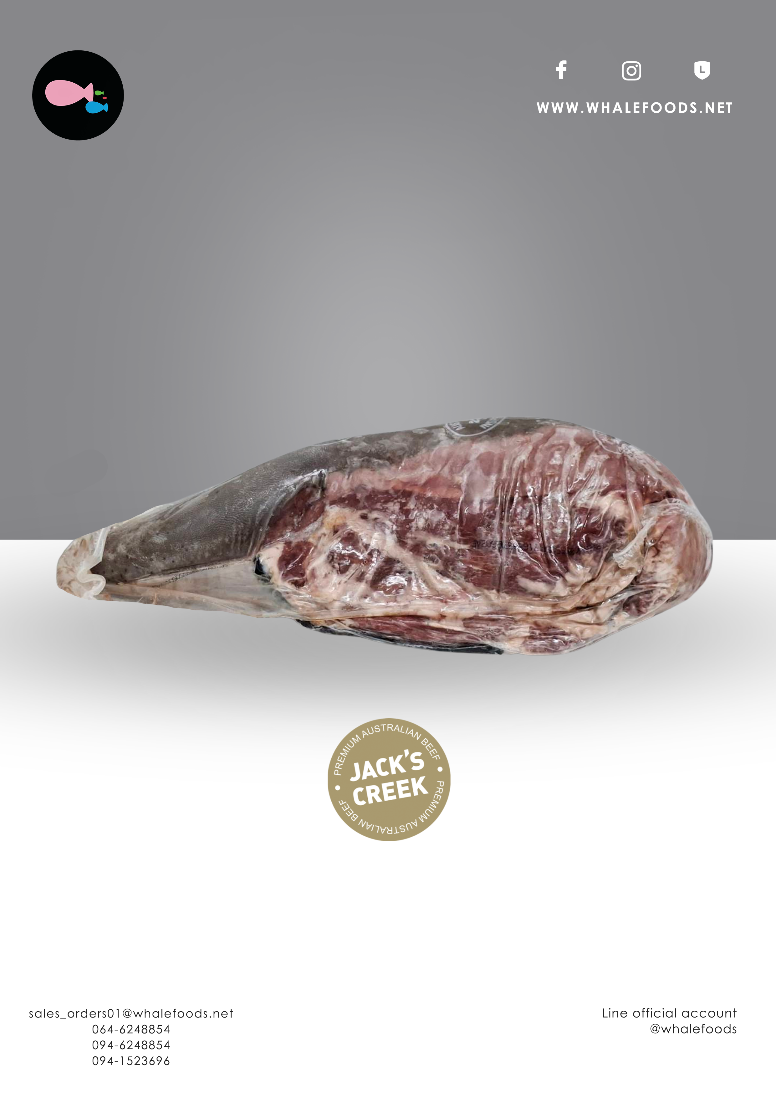 Australia Wagyu Tongue (ลิ้นวัววากิว ออสเตรเลีย) Jack's Creek Full Blood