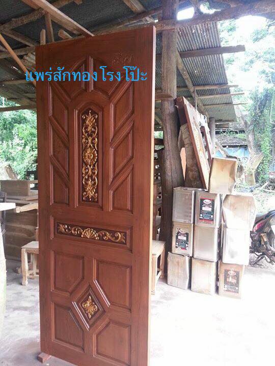 ประตูไม้สักบานเดี่ยว