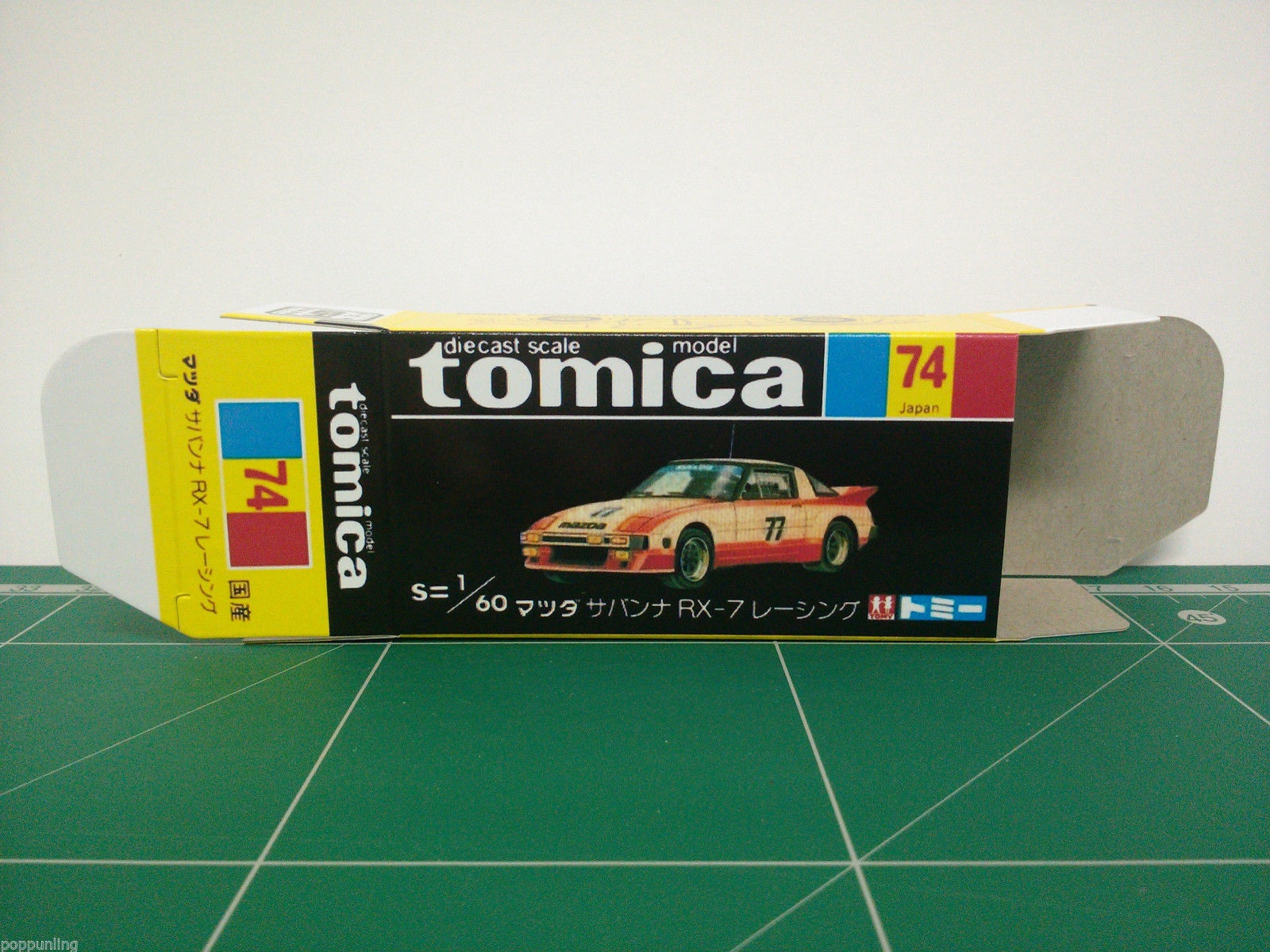 กล่องพิมพ์ Reproduction Box สำหรับ Tomica Black Box No.74 Mazda Savanna RX-7 Racing (กล่องเปล่า, ไม่มีรถ)