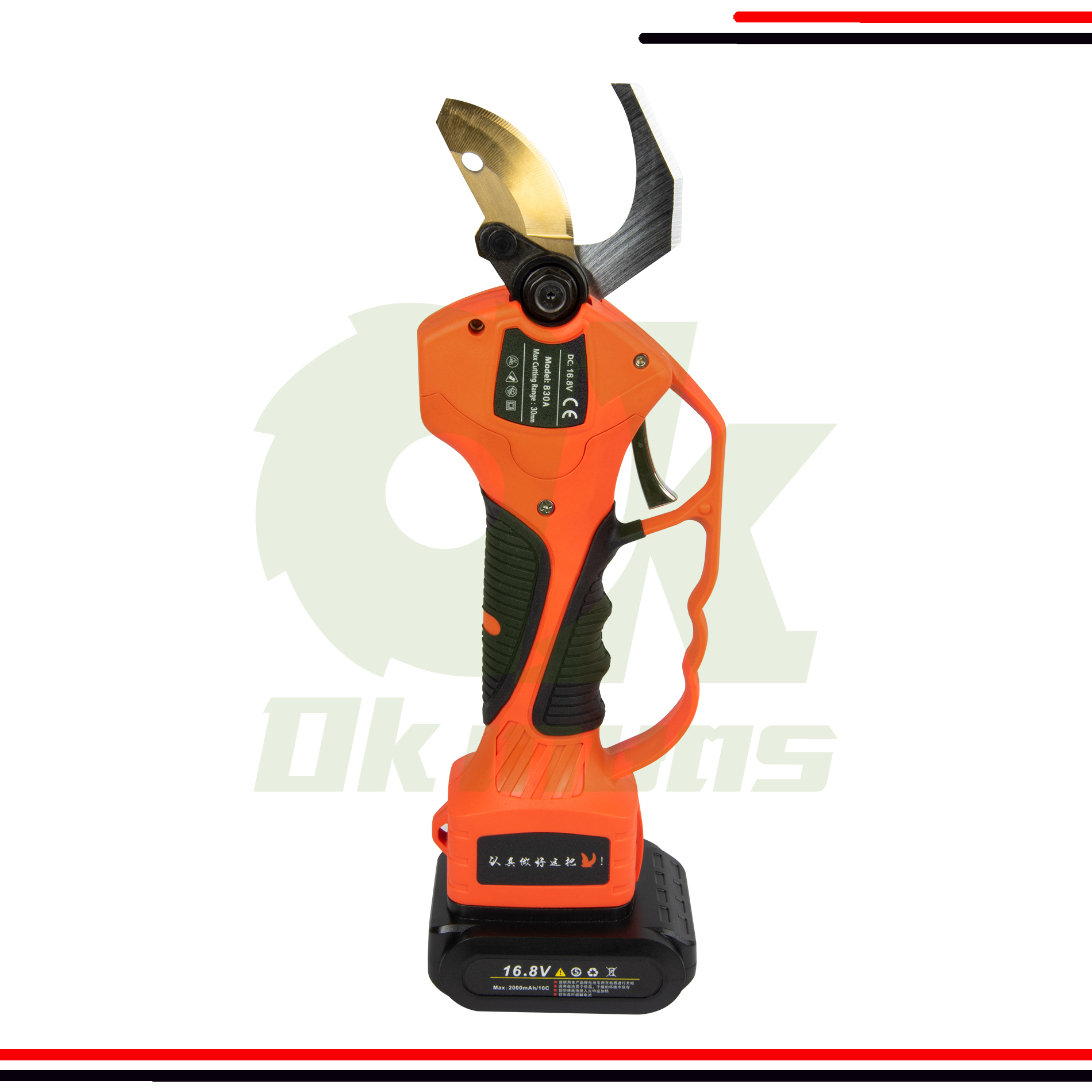 เครื่องตัดกิ่งไฟฟ้า ไร้สาย 830A +แบตเตอรี่ 2000 mAh (2 อัน) +ด้าม 3 ท่อน