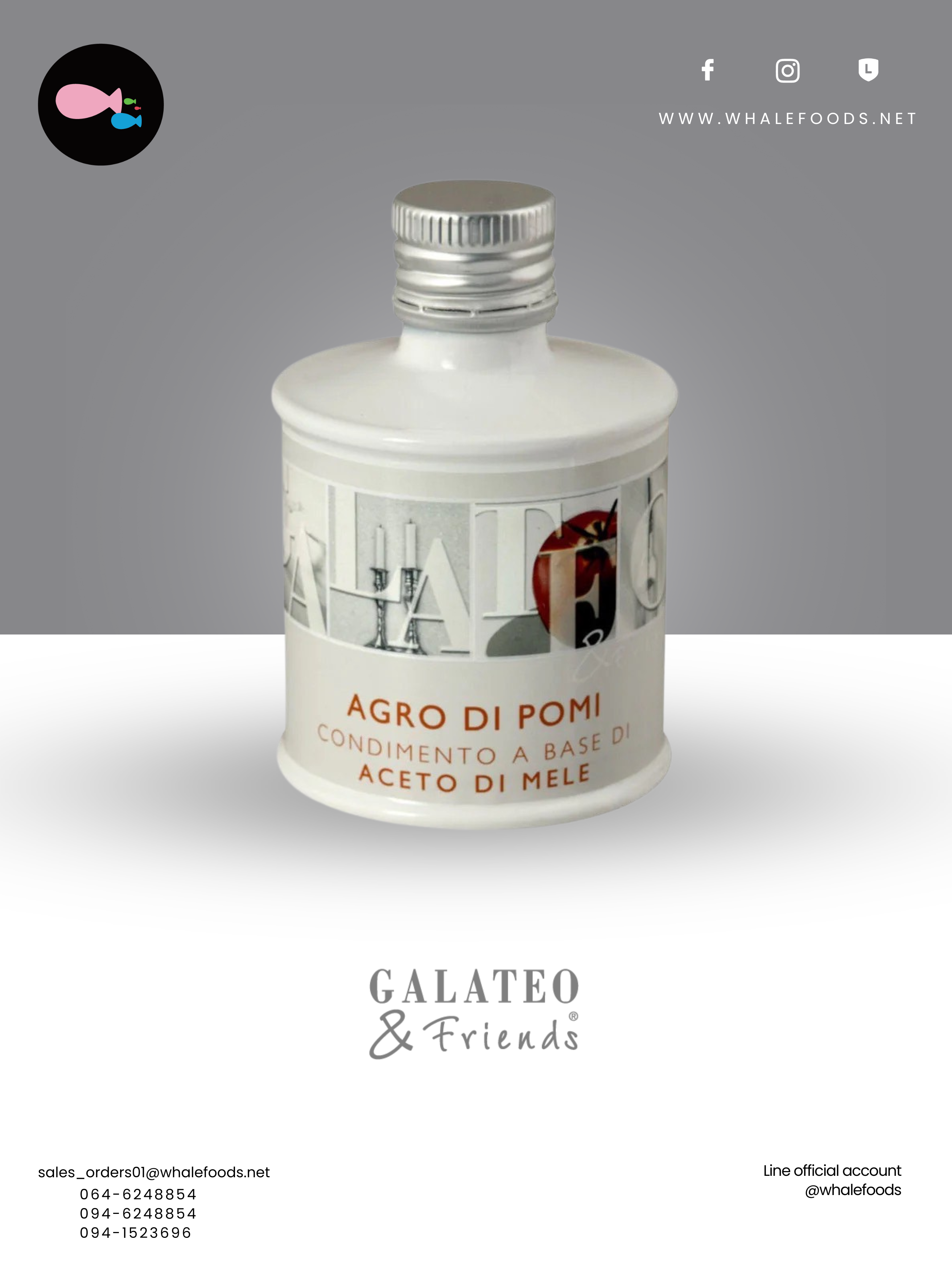 AGRO DI POMI APPLE DRESSING SIZE : 250ML.