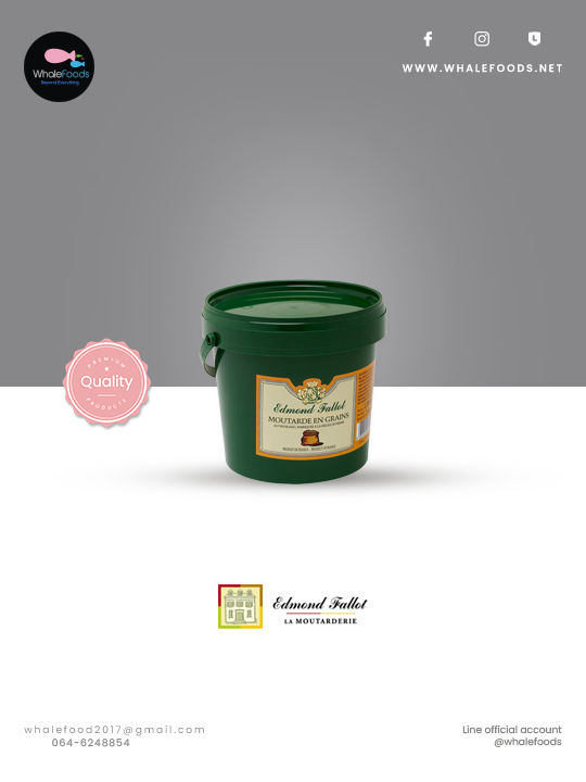 Mustard with Seeds 1.1kg - Edmond Fallot