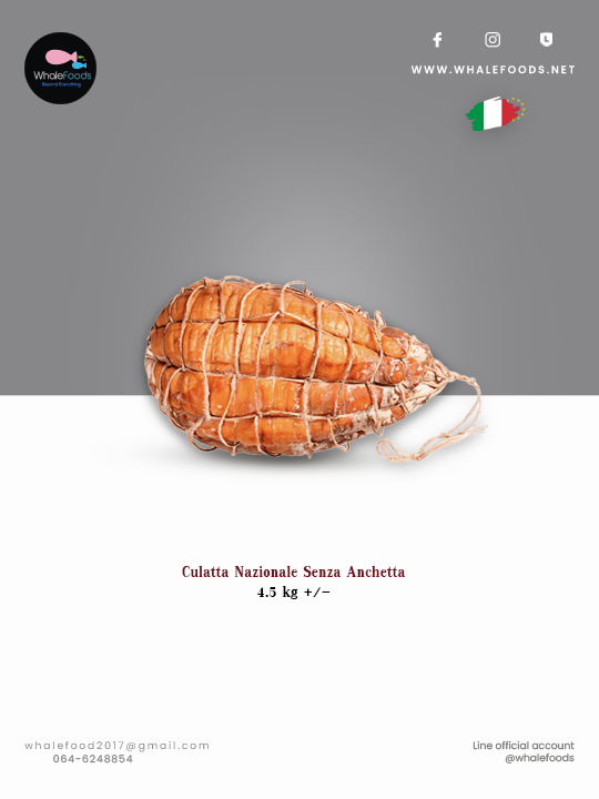 Culatta Nazionale Senza Anchetta 4.5 kg.+/-
