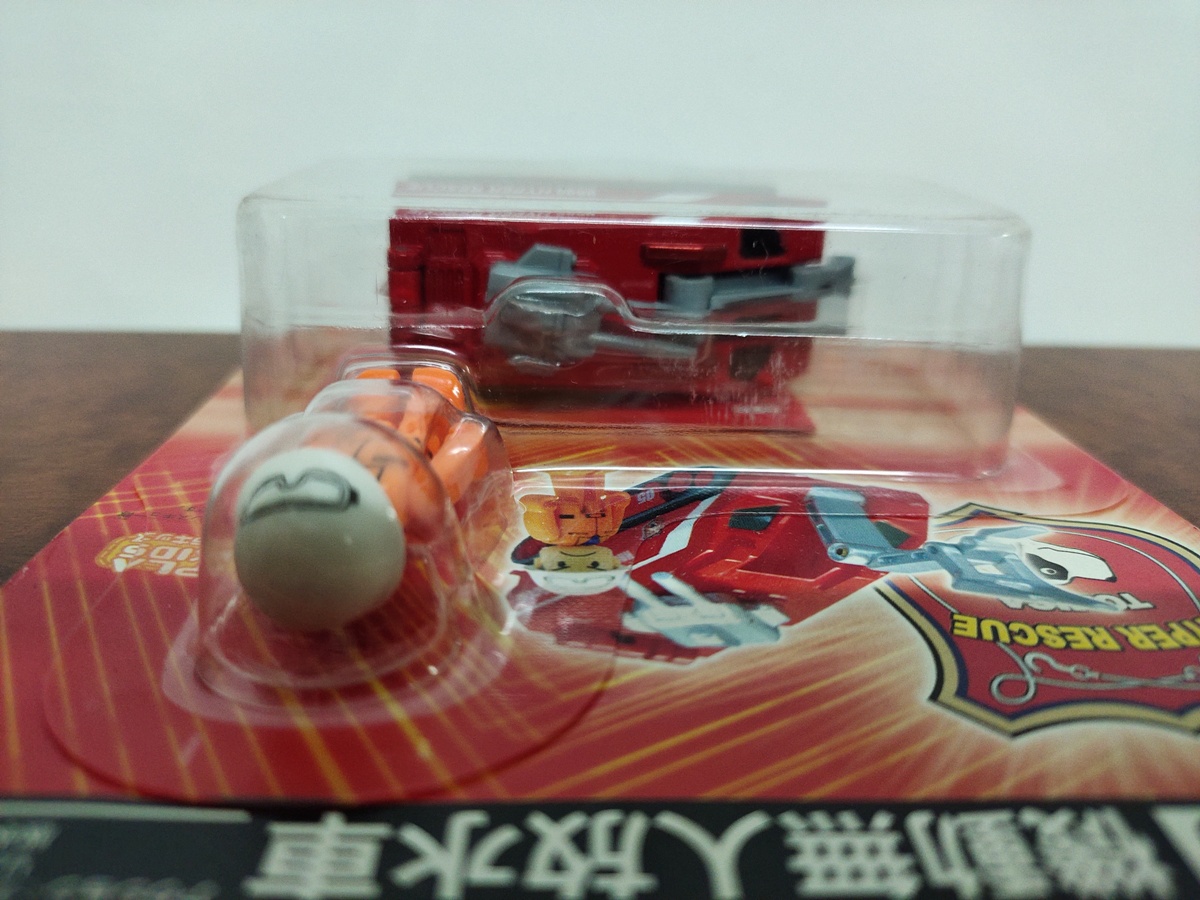 Tomica Hyper Rescue HR 06; Made in China